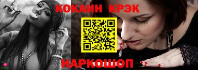 MDMA Premium VHQ Балаково