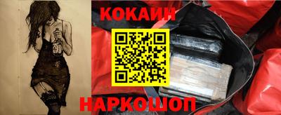 mdma Балашиха