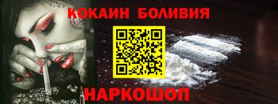 MDMA Premium VHQ Балаково