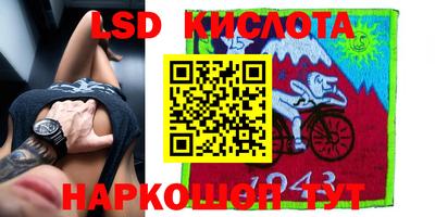 MDMA Premium VHQ Балаково