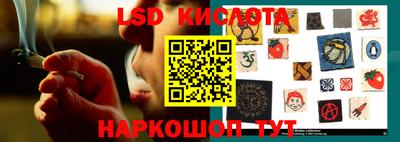 MDMA Premium VHQ Балаково