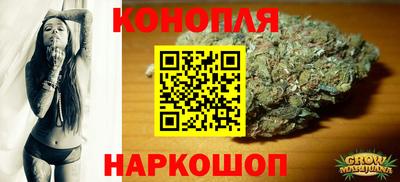 mdma Балашиха