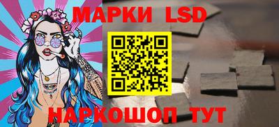 MDMA Premium VHQ Балаково