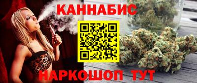 MDMA Premium VHQ Балаково