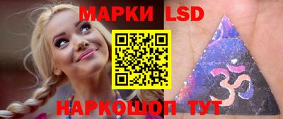 MDMA Premium VHQ Балаково