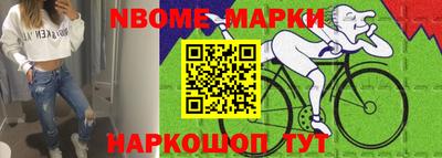 MDMA Premium VHQ Балаково