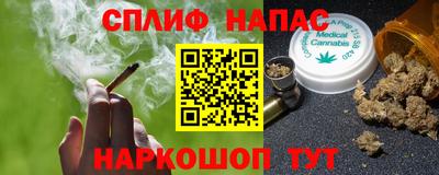 MDMA Premium VHQ Балаково