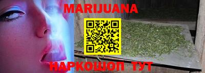mdma Балашиха