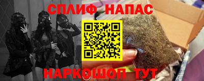 mdma Балашиха