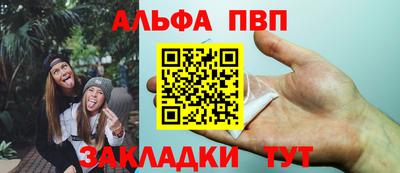 mdma Балашиха