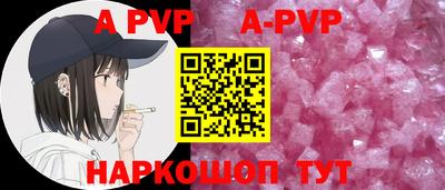MDMA Premium VHQ Балаково