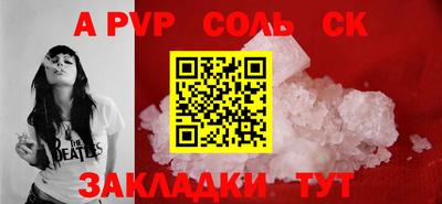 mdma Балашиха