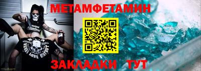 mdma Балашиха