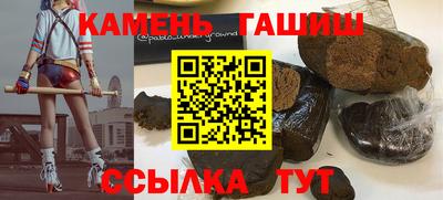 MDMA Premium VHQ Балаково