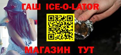 mdma Балашиха