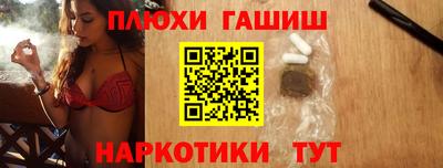 MDMA Premium VHQ Балаково