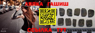 mdma Балашиха