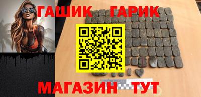 ALPHA-PVP Керчь