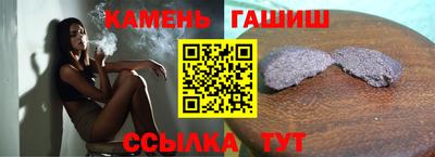 mdma Балашиха