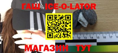 mdma Балашиха