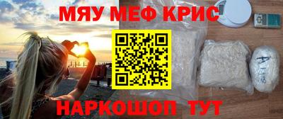 гашик Кизилюрт
