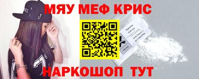 MDMA Premium VHQ Балаково
